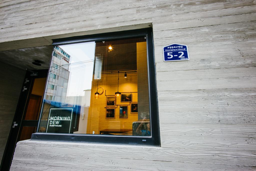 Morning Dew Guesthouse Busan Exterior foto